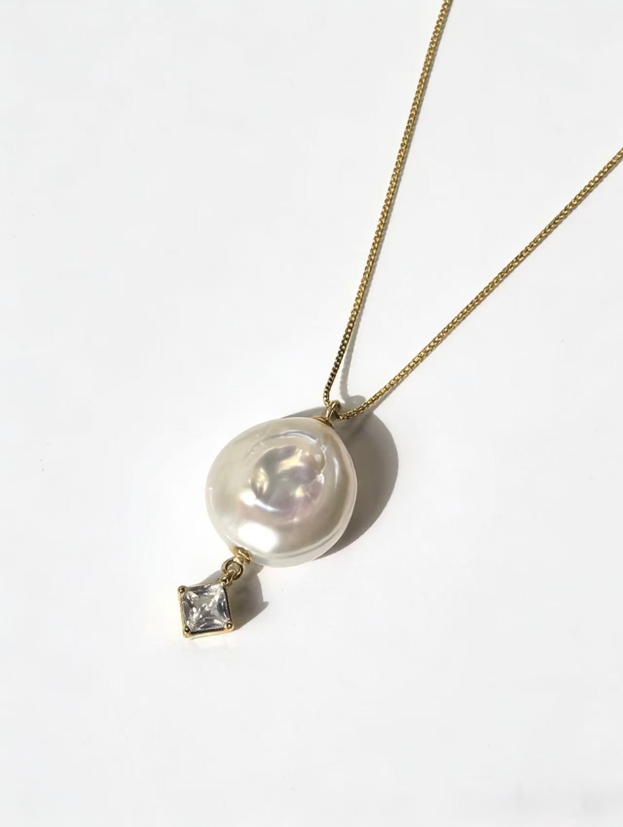 The Ethereal Drop Baroque Pearl Necklace